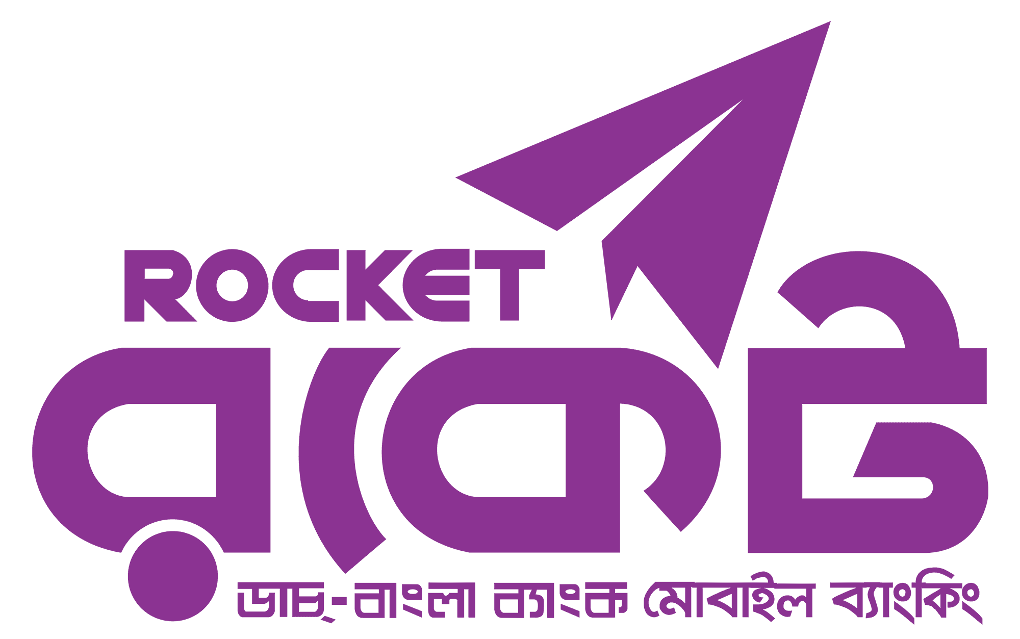 Rocket